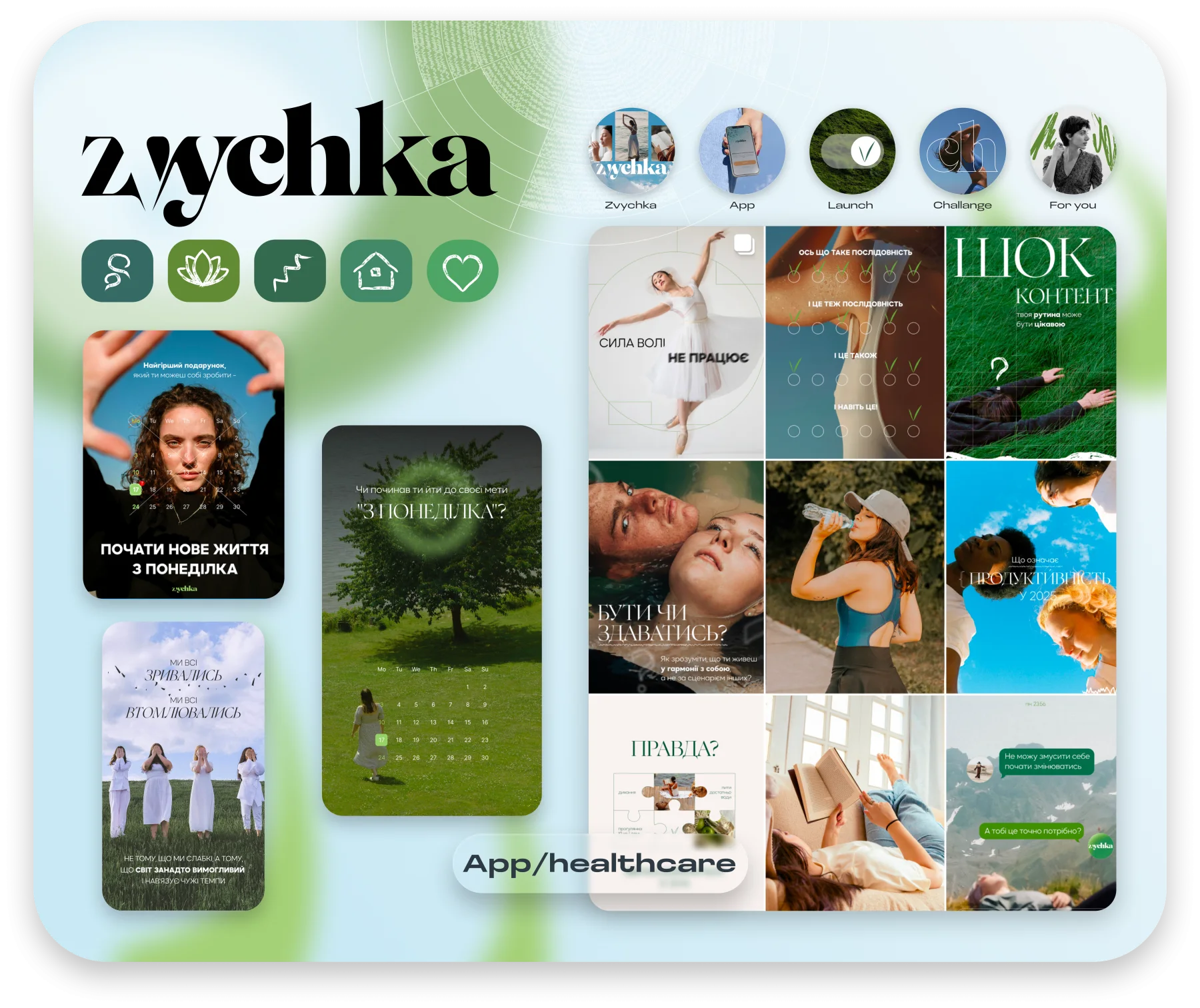 Brand Identity project